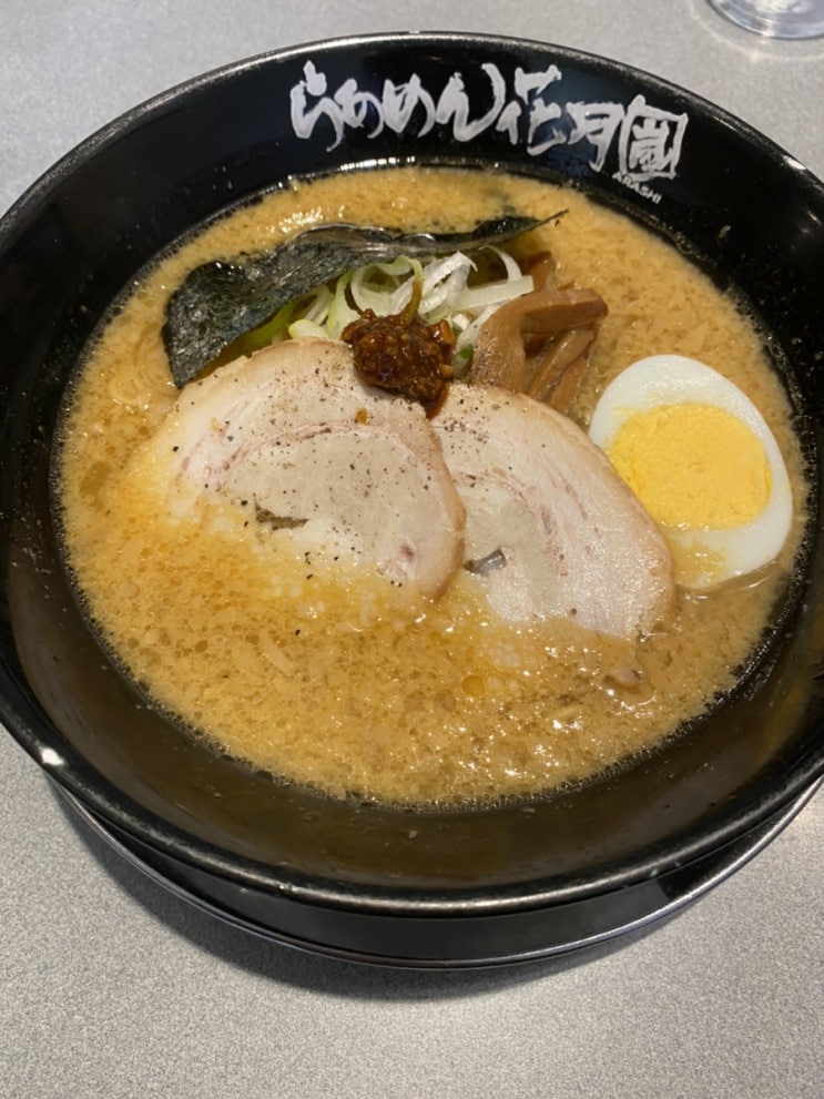  [일본 미타카] 일본 라멘 맛집 카게츠 아라시 라멘