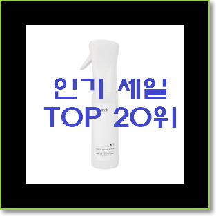  요즘유행 전자레인지 용기 추천 사는곳 공유 너무 좋습니다