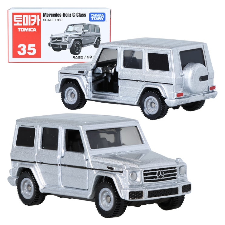 인기 많은 토미카 35 메르세데스 벤츠 G-CLASS 미니카 장난감 ··· 인기 많은 토미카 35 메르세데스 벤츠 G-CLASS 미니카 장난감 ···