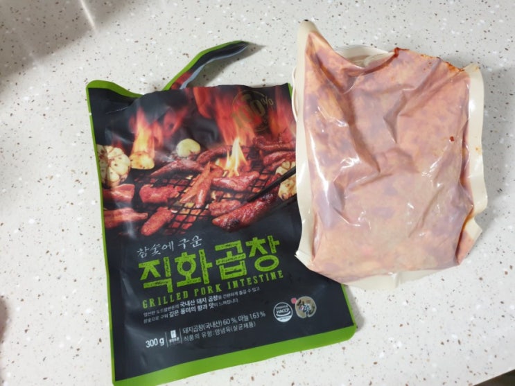  [노브랜드 직화곱창] 곱창집 안 가도 되는 맛. 얼른드세요
