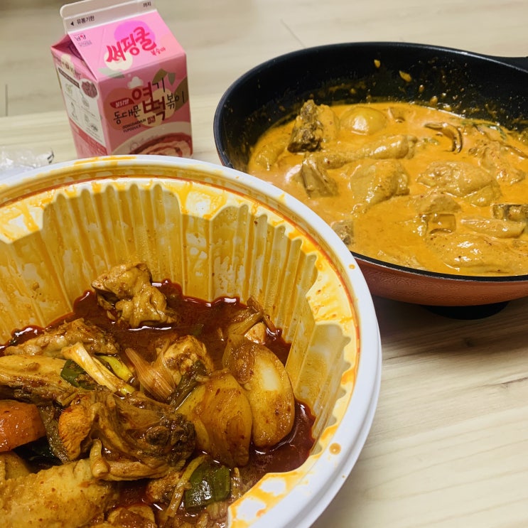  엽떡 말고 엽닭! 엽기떡볶이 [엽기 닭볶음탕] 으로 만드는 셀프 로제 닭볶음탕