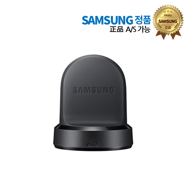  삼성전자 삼성정품 갤럭시 기어S3 무선충전기 Black SM-R760 SM-R765 SM-R770, 충전기EP-YO760BBKGKR