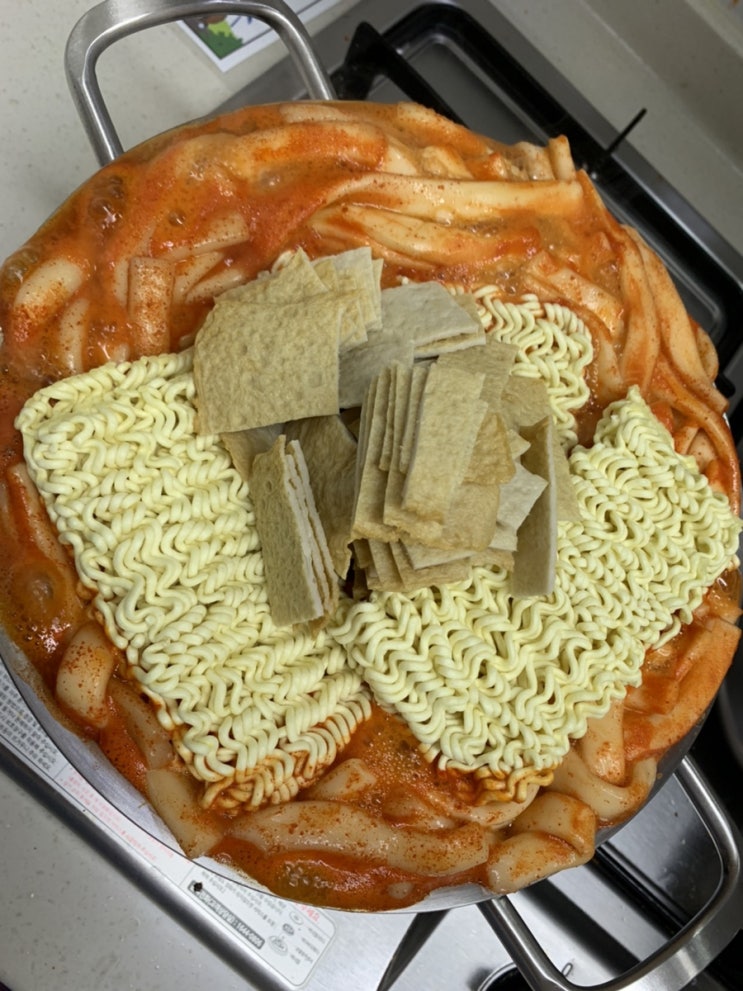  릴라별떡볶이에서 누들밀떡 떡볶이택배로 구매해서 먹었어요!