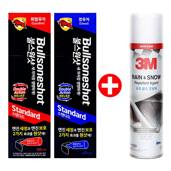 많이 찾는 불스원 불스원샷 500ml x 2개 + 사은품(3M 유리발수코팅제), 휘발유용 1개+경유용 1개 ···