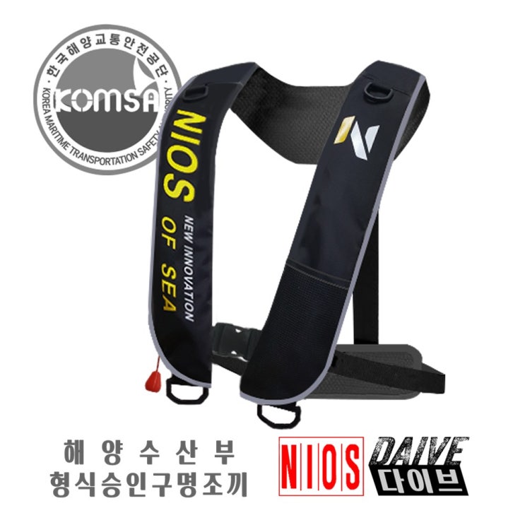 최근 인기있는 니오스 형식승인 자동팽창식 구명조끼(착용성향상형) 다이브, 블랙+옐로우 추천합니다 최근 인기있는 니오스 형식승인 자동팽창식 구명조끼(착용성향상형) 다이브, 블랙+옐로우 추천합니다