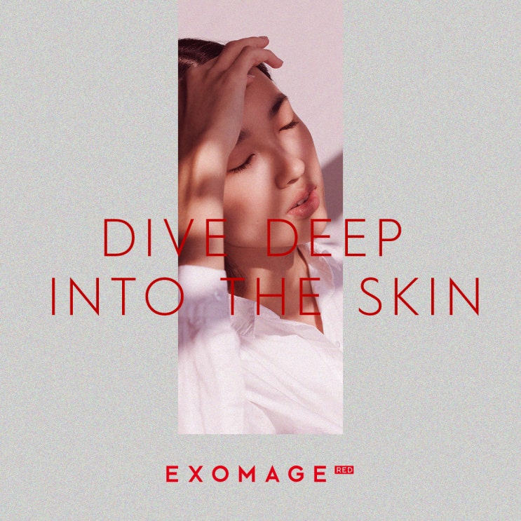  엑소좀마스크팩 엑소마지 레드, 체험단 1차 리뷰 모음