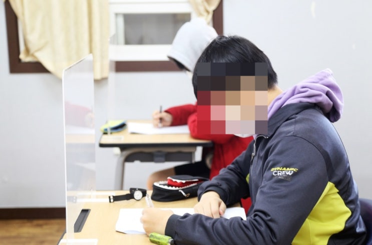  재수남학생기숙학원 공부에 방해되는 요인을 제거