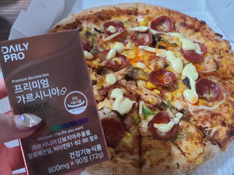 다이어트보조제 데일리프로 프리미엄 가르시니아 다이어트 예전 몸매로 돌아가자 ! 다이어트보조제 데일리프로 프리미엄 가르시니아 다이어트 예전 몸매로 돌아가자 !