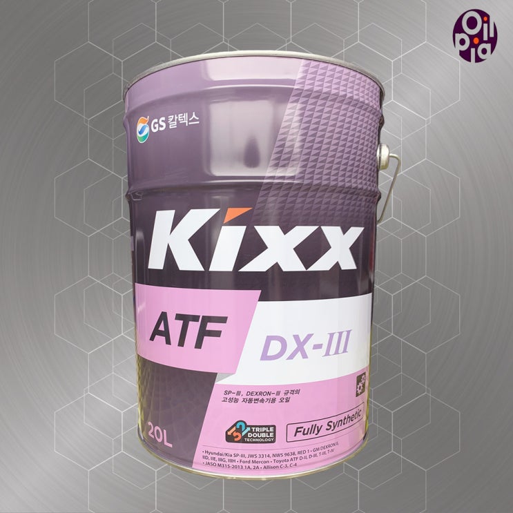 핵가성비 좋은 kixx ATF DXIII 20L 자동변속기오일 미션오일, 1개 좋아요