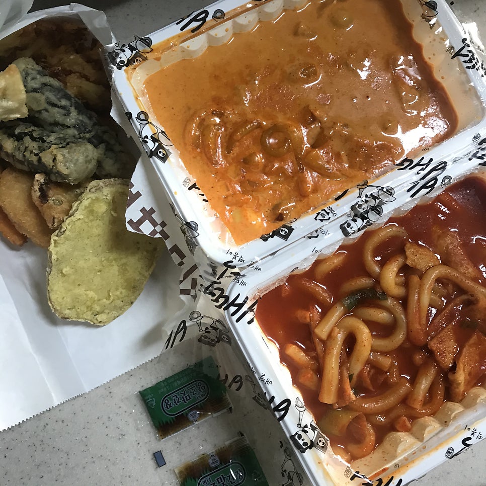 배떡 서산점 사진 1