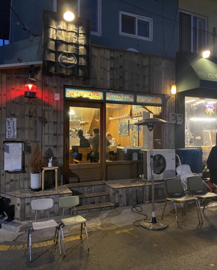  [마포/망원] 육장! 국물이 진한 감성 육개장집/스티커맛집