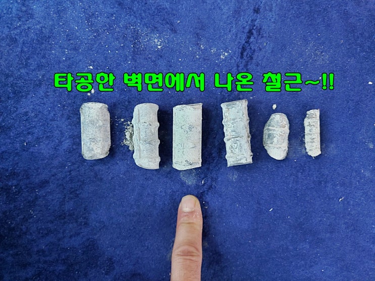 송파구(가락동/문정동/방이동)에어컨설치 - 얼굴에서 기본기와 실력이 보입니다~@@