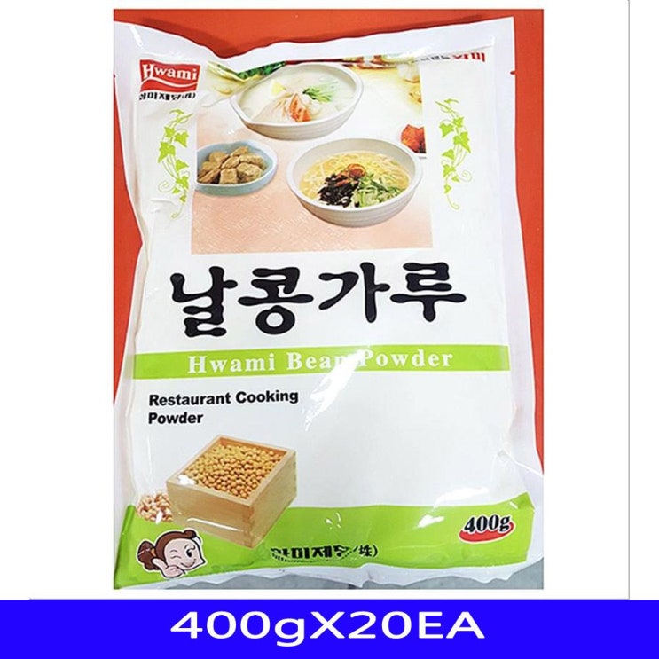 요즘 인기있는 사계 생 콩가루 업소용 음식재료 화미제당 400gX20EA /a3EF0DB club:Q 식자재+ &DSY S9J/B4, 백t, 1_bt ···