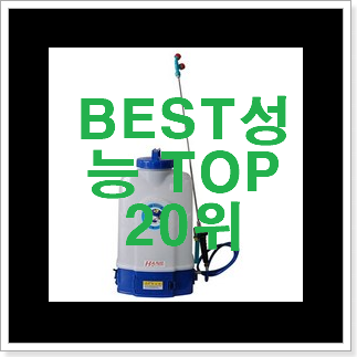 가성비혜자 목공용충전드릴 탑20 순위 베스트 랭킹 순위 20위 가성비혜자 목공용충전드릴 탑20 순위 베스트 랭킹 순위 20위