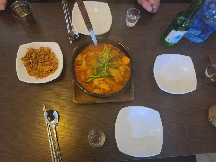  신길동 술집 진격의포차 닭볶음탕