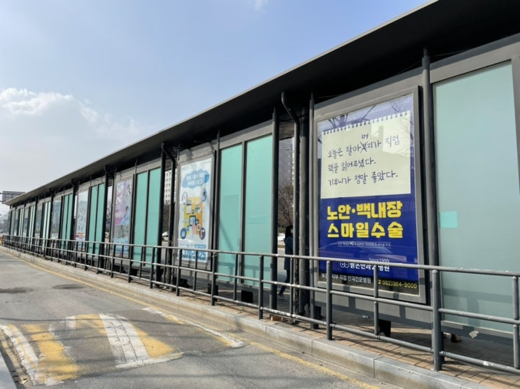  광주터미널광고 유스퀘어광고 나코스