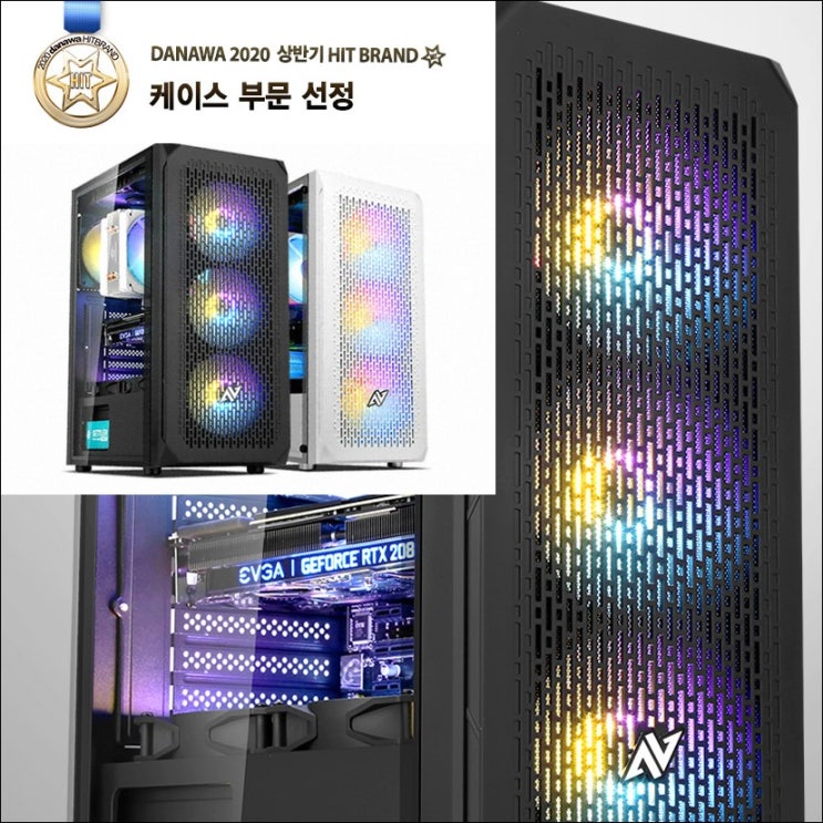 선호도 높은 AMD 라이젠9 4세대 5600X버미어(6)코어 12쓰레드/16G/삼성NVMe 512G/X570보드/지포스RTX3070/정격700W 추천해요