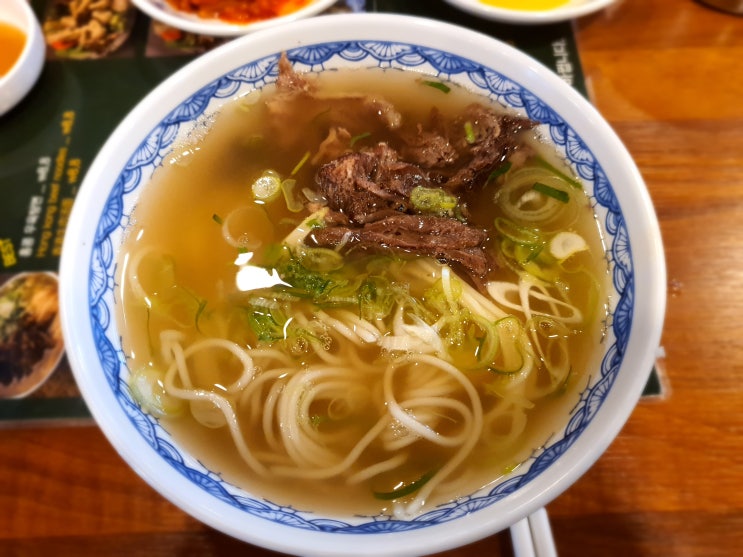 [맛집] 시청역 홍콩우육탕면 맛집, 오한수 우육면가 시청점! 마치 곰탕같은? 맑은 갈비탕맛?