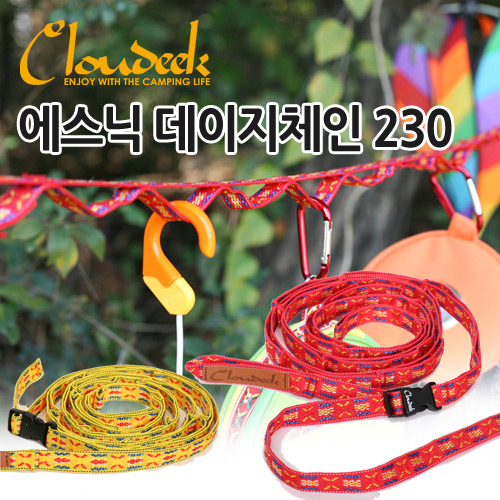 많이 찾는 캠핑용 데이지체인 230cm, 데이지체인-옐로우, 1개 추천해요 많이 찾는 캠핑용 데이지체인 230cm, 데이지체인-옐로우, 1개 추천해요
