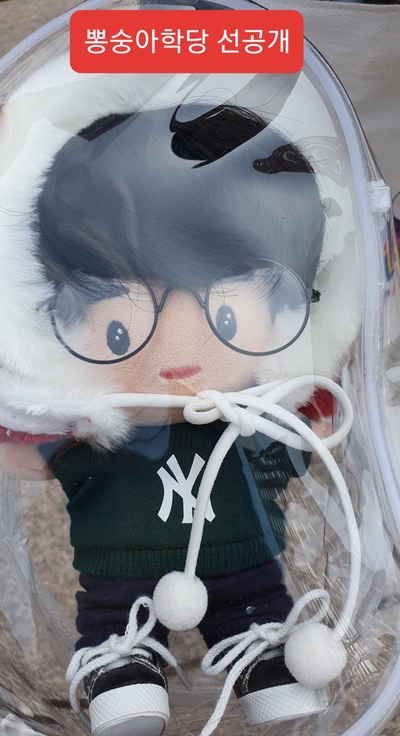뽕숭아학당 밀실탈출 환장의 호흡 공포의 쟁반노래방 기대된다.. 뽕숭아학당 밀실탈출 환장의 호흡 공포의 쟁반노래방 기대된다..