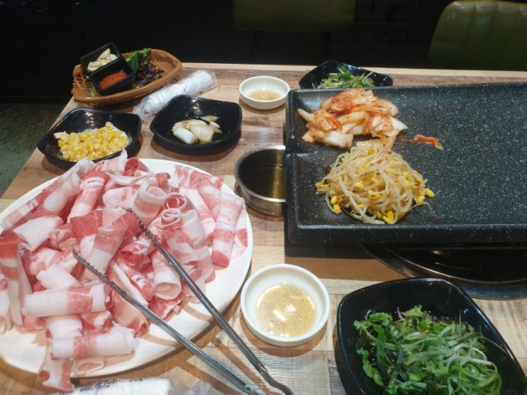  돈삼겹