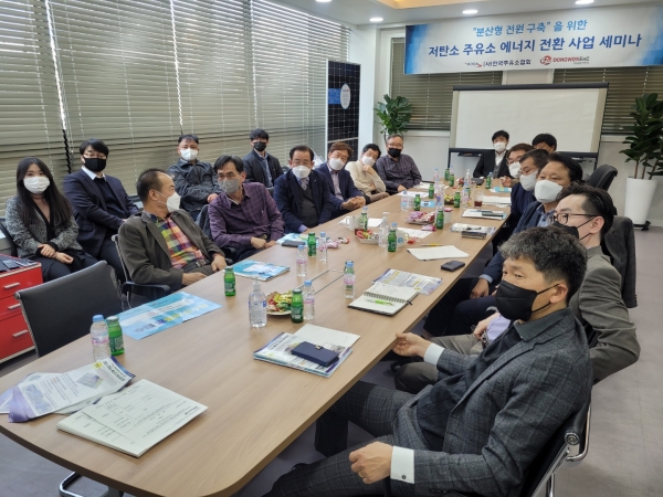 주유소協, 태양광 통한 주유소 전기요금 절감사업 추진 주유소協, 태양광 통한 주유소 전기요금 절감사업 추진