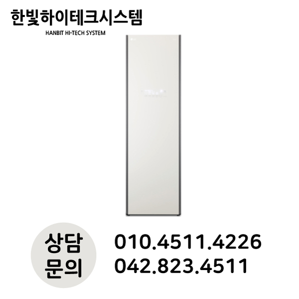 가성비갑 LG전자 5벌+바지1벌 신모델 오브제 스타일러 S5BFO, 상세 설명 참조 좋아요 가성비갑 LG전자 5벌+바지1벌 신모델 오브제 스타일러 S5BFO, 상세 설명 참조 좋아요