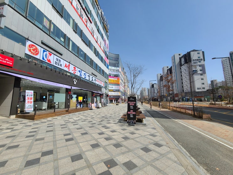  [세종시휴대폰] SKT 세종시청직영점 방문 후기 / SK텔레콤 핸드폰과 웅진스마트올 체험