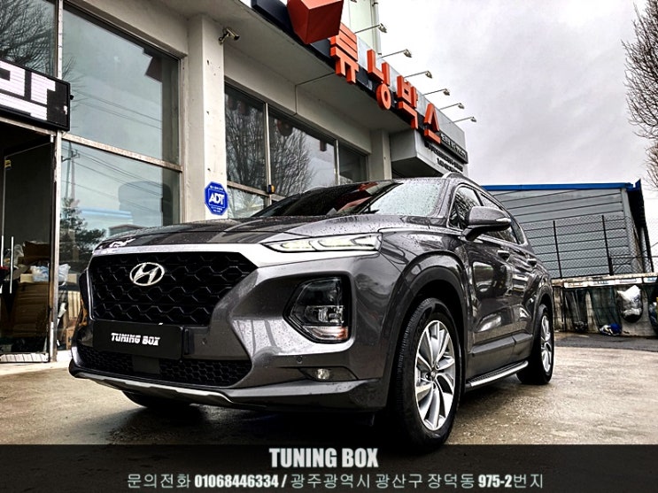  싼타페TM G70 브렘보 4피 브레이크 튜닝/프릭사 브레이크패드/대한테크 허브스페이스 장착[광주 튜닝박스]