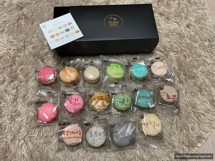  [마카롱납품/디저트납품] 부산마카롱맛집 더블스윗