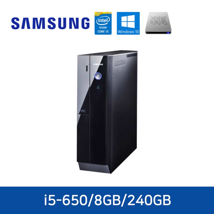 선호도 높은 삼성전자 사무용 가정용 온라인수업 컴퓨터 세트 i5 8GB SSD240GB 윈도우10홈 24인치 모니터+키보드+마우스+장패드, 11▷Z200/i5-650/8GB/240 선호도 높은 삼성전자 사무용 가정용 온라인수업 컴퓨터 세트 i5 8GB SSD240GB 윈도우10홈 24인치 모니터+키보드+마우스+장패드, 11▷Z200/i5-650/8GB/240