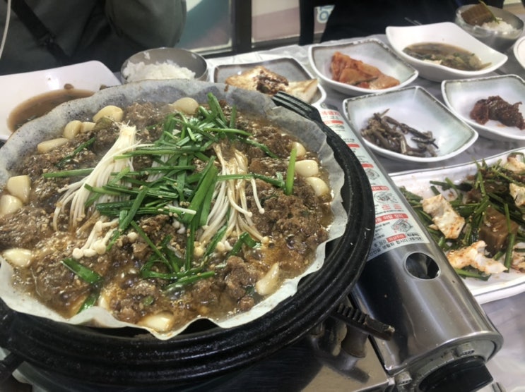  충북 단양 고수동굴맛집 금수강산식당