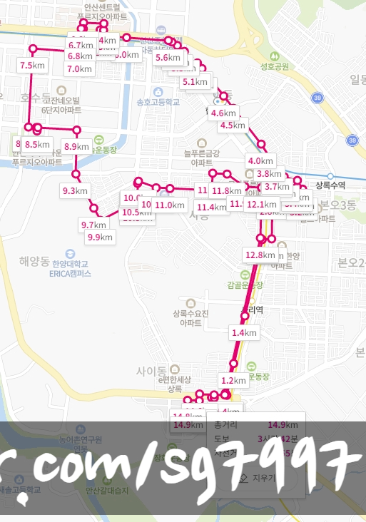  날씨가 좋아서 어제부터 시작한 ' 안산 산책 코스'