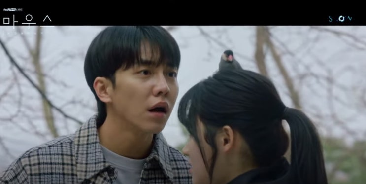  [MV] 호림 (Horim) - Too Late [마우스 OST Part.2] [뮤비/가사/듣기]