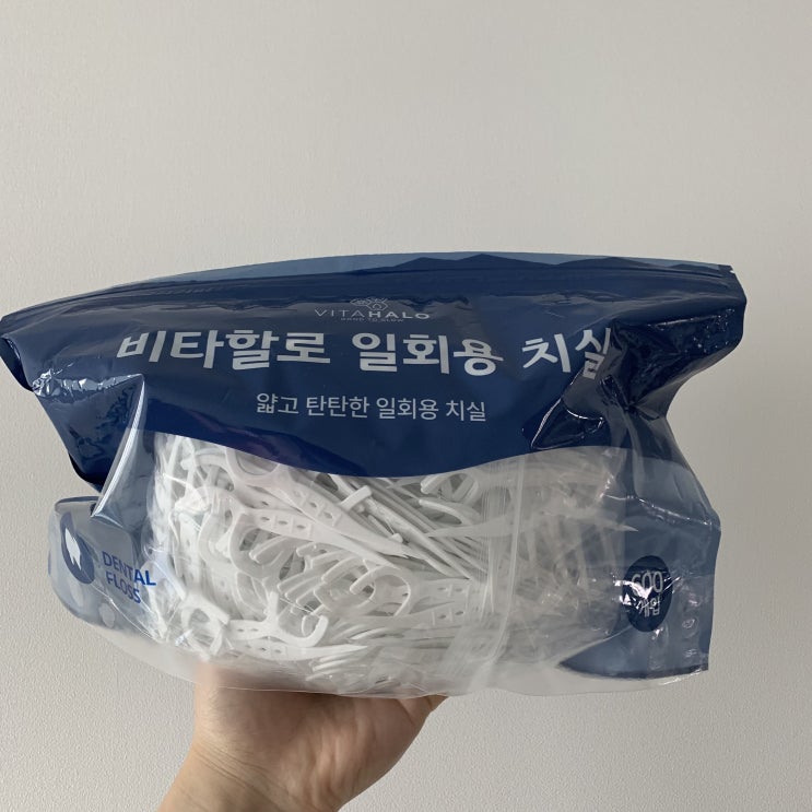  비타할로 일회용 대용량 치실 [사용후기]