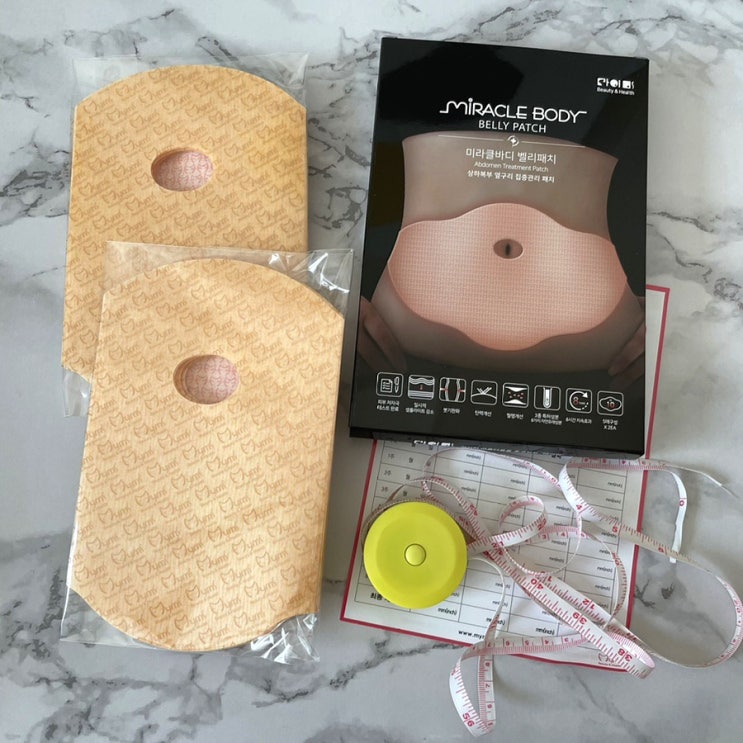  [붙이는 다이어트 패치: 마이미 미라클바디 벨리패치]
