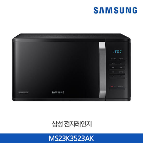 선호도 좋은 삼성 전자레인지 MS23K3523AK (23L/블랙) 추천해요 선호도 좋은 삼성 전자레인지 MS23K3523AK (23L/블랙) 추천해요