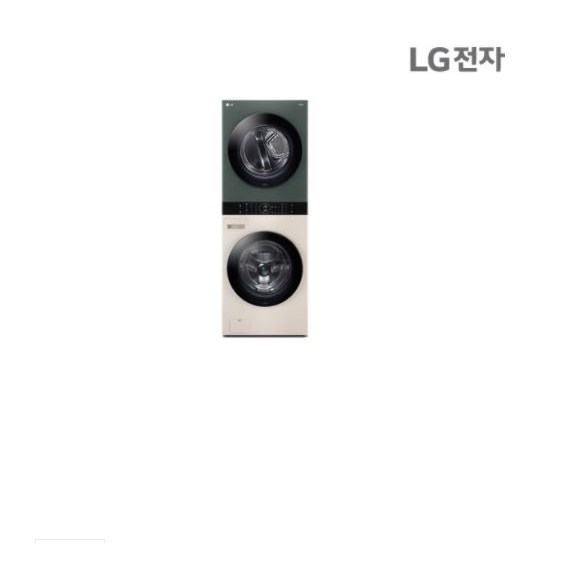 가성비 좋은 LG전자 오브제컬렉션 워시타워 세탁기 24kg+건조기 16kg 네이처 베이지&그린 W16EG 추천합니다 가성비 좋은 LG전자 오브제컬렉션 워시타워 세탁기 24kg+건조기 16kg 네이처 베이지&그린 W16EG 추천합니다