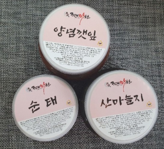  3대 맛찬 순태vs산마늘지vs양념깻잎 내돈내산 솔직후기