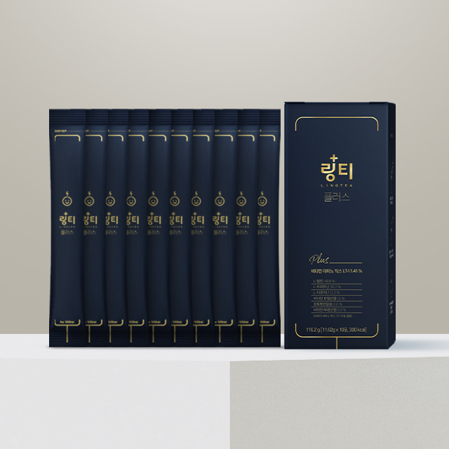 요즘 인기있는 약국전용 (링거워터) 링티플러스 10포*2상자+전용 500ml 보틀 1개 증정 추천해요 요즘 인기있는 약국전용 (링거워터) 링티플러스 10포*2상자+전용 500ml 보틀 1개 증정 추천해요