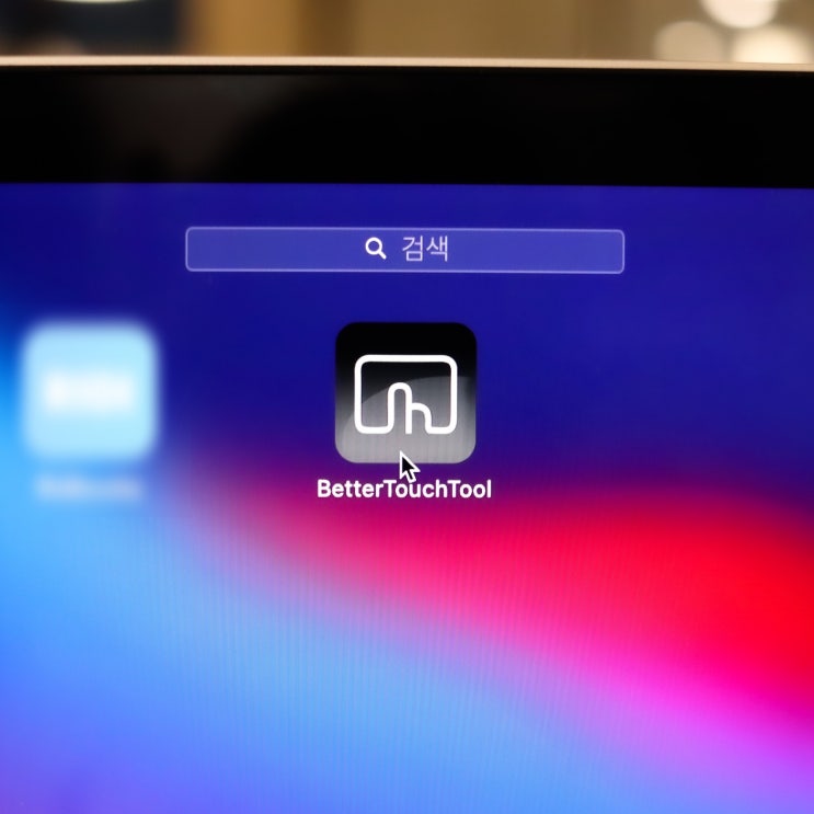  맥북 한영전환 1초컷, BTT(bettertouchtool)