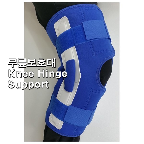 갓성비 좋은 무릎보조기Knee Hinge 네오플렌보호대 니케이지(사이즈 M), 1개 추천해요 갓성비 좋은 무릎보조기Knee Hinge 네오플렌보호대 니케이지(사이즈 M), 1개 추천해요