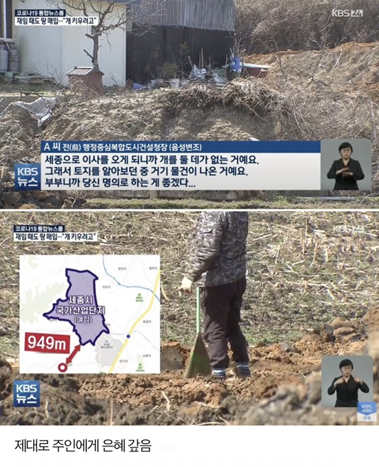  오늘의 웃음후보들