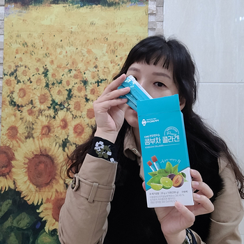  건강한 이너뷰티간식 CMG제약 피쉬콜라겐 콤부차젤리