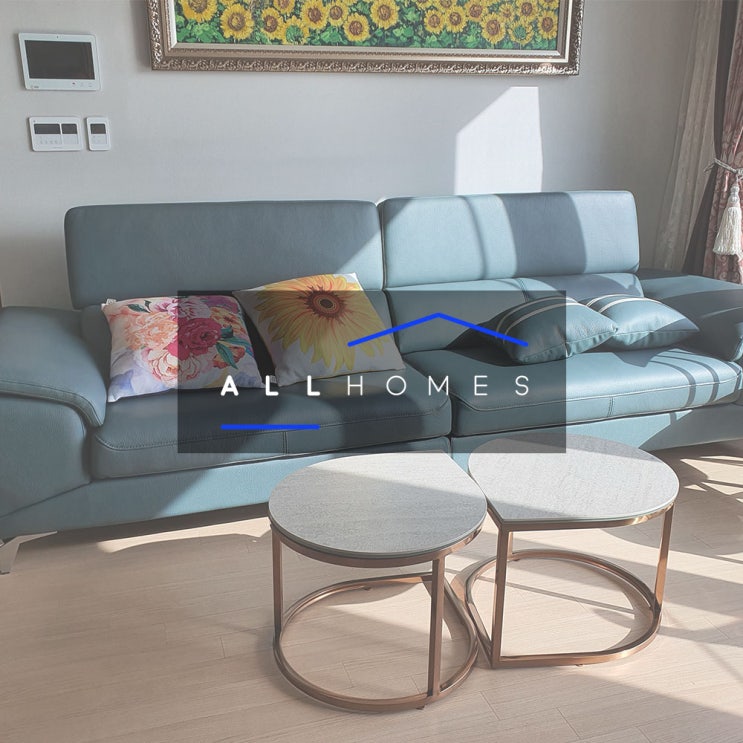 고양시 원흥푸르지오아파트 고객님, 샤넬통가죽소파와 로즈골드좌탁 그리고 원목의자까지 대만족하신 배송후기!