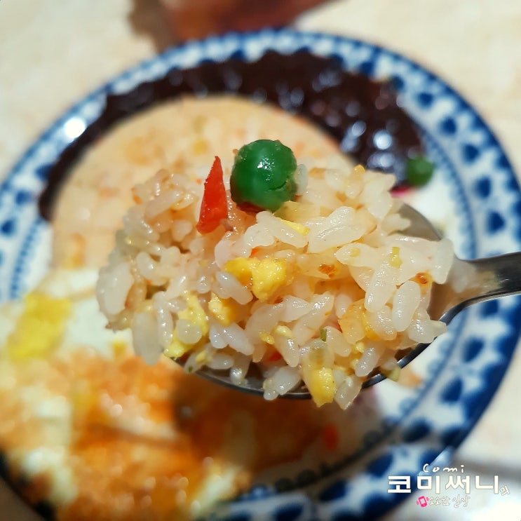 이마트 트레이더스 볶음밥 추천상품 중국집 볶음밥 이마트 트레이더스 볶음밥 추천상품 중국집 볶음밥