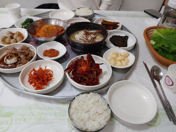  여수 로타리식당
