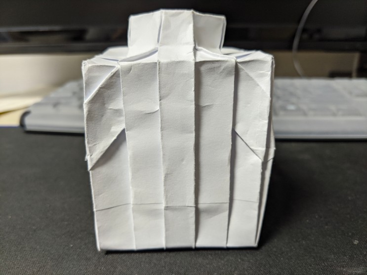 origami1X1 BRICK
