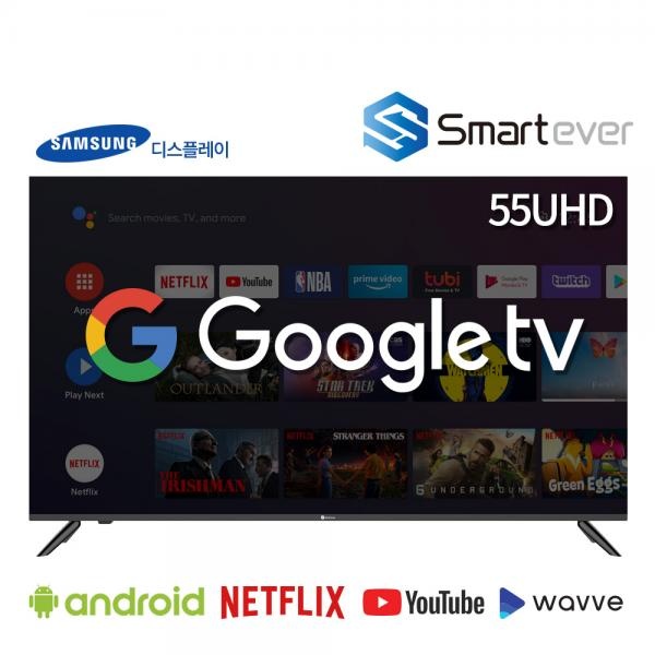 의외로 인기있는 피디케이전자 프리미엄 고화질 텔레비전 55인치 4k UHD TV 스마트TV 스탠드형 기사설치, 스탠드기사설치 추천해요 의외로 인기있는 피디케이전자 프리미엄 고화질 텔레비전 55인치 4k UHD TV 스마트TV 스탠드형 기사설치, 스탠드기사설치 추천해요