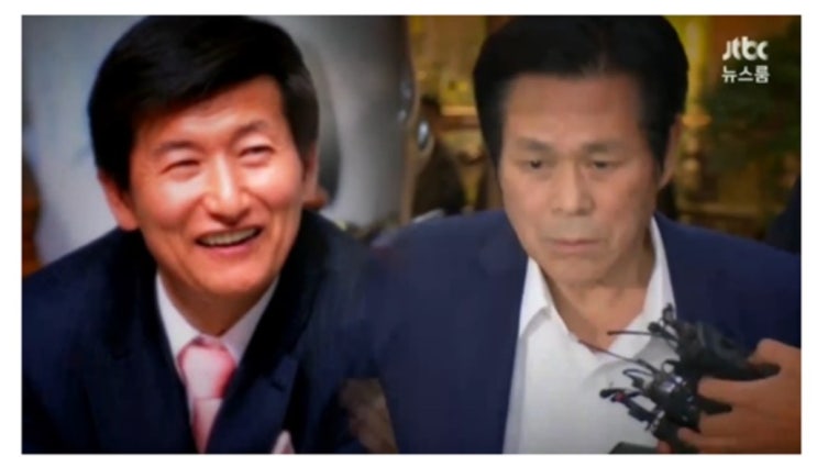 교주와 성(性) 교주와 성(性)
